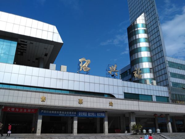 石家庄到绍兴物流专线货运公司-省市县+乡镇+派送保证时效